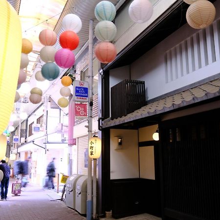 Komachiya Kyoto Exteriör bild