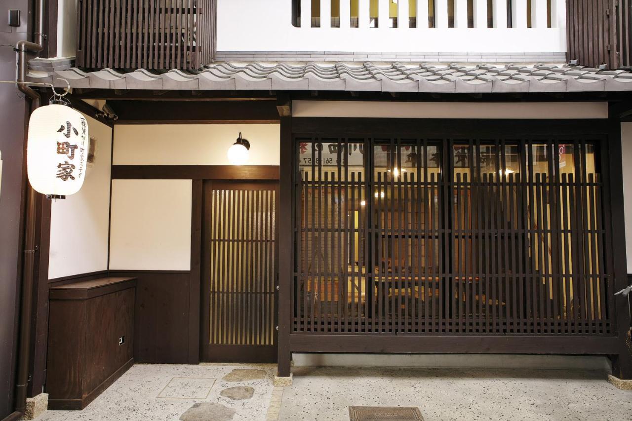 Komachiya Kyoto Exteriör bild